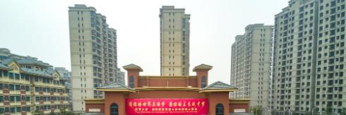 宁乡碧桂园学校小学部地址在哪里