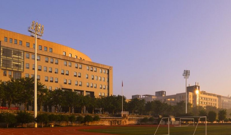 重庆工业职业技术学院2020年学费、收费多少