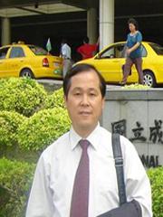 周绿林 教授