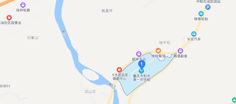 地图截图_20211116124726