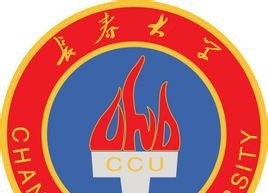 长春大学是211吗？(附吉林211大学名单) 