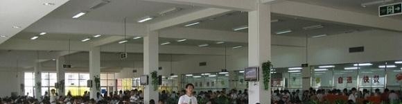 邢台经贸中专学校宿舍条件