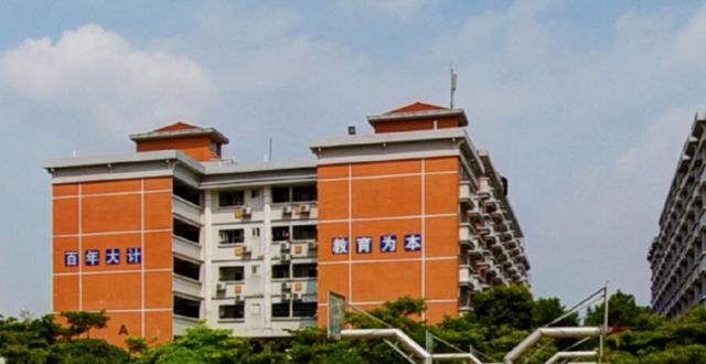 漳州理工职业学院3