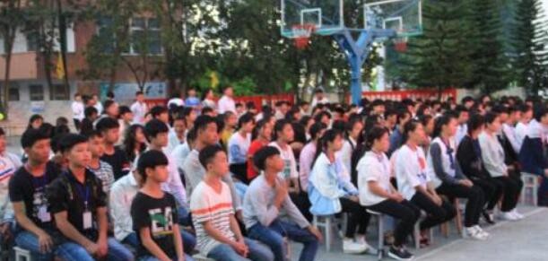 册亨中等职业学校