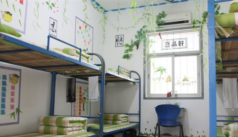 长垣烹饪职业技术学院