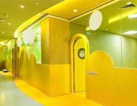 重庆金宝贝早教