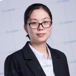 北京文都考研-孟珍珠