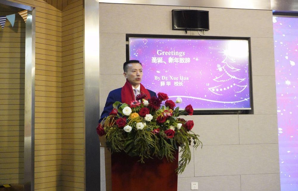 上海华二紫竹莱蒙尼亚学院校长薛华博士.jpg
