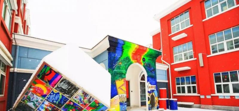 北京爱迪国际学校小学部怎么样