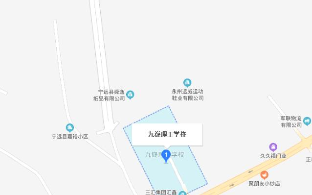 截图20200831093545