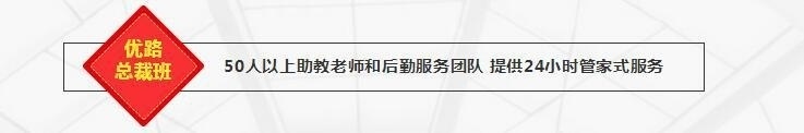 截图20170920103858