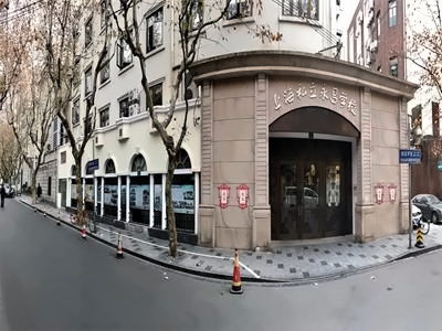 上海市民办永昌中学