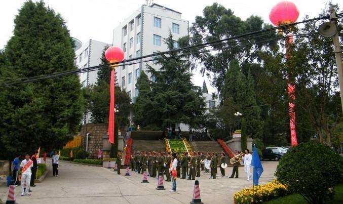 云省化工学校怎么样。、好不好