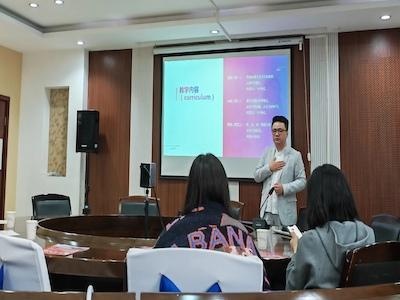 成都石室天府中学国际部