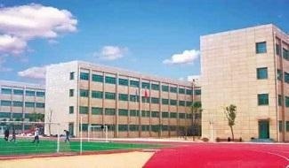 上海法国学校