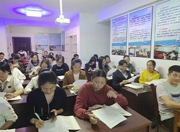 上课