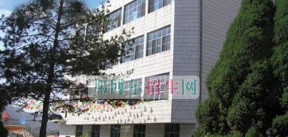 榆林市卫生学校