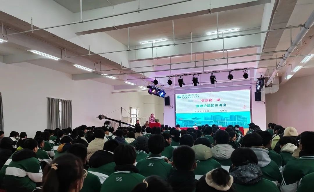 宿州市艺文中等专业学校