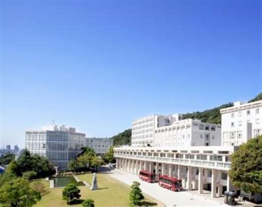甲南女子大学