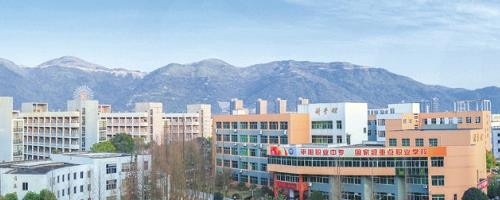 平阳县职业中等专业学校