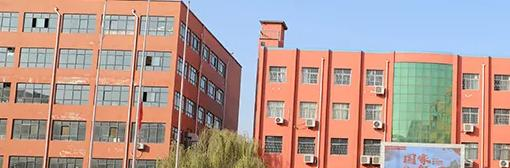 郑州市实验中等专业学校2022年招生办