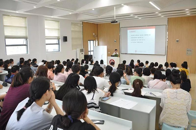 中方全体教职工大会.jpg