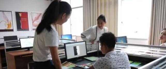 邵阳远航中等职业技术学校