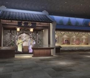 非遗博物馆研学