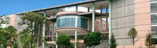贵州电子信息职业技术学院