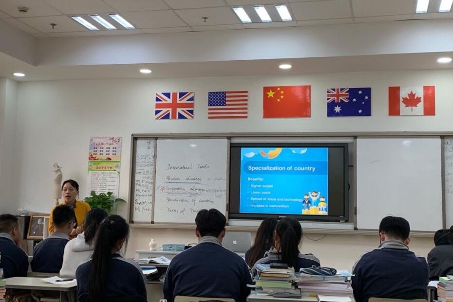 上海金苹果双语学校国际部剑桥公开课.jpg