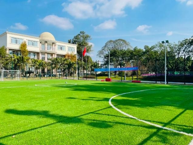 美中国际爱智学校GIA