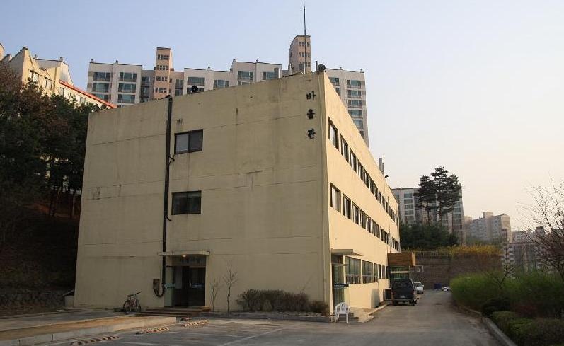 加尔文大学