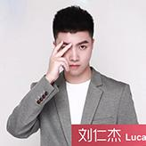 刘仁杰Lucas