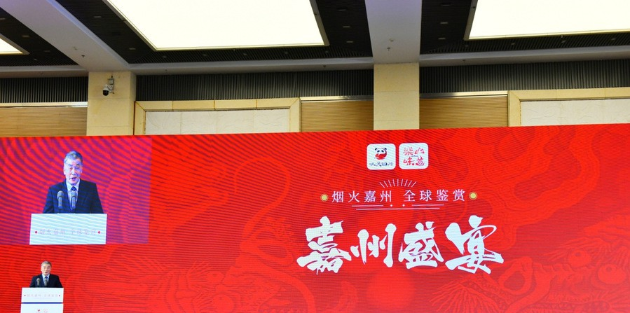 江苏食品药品职业技术学院中专部
