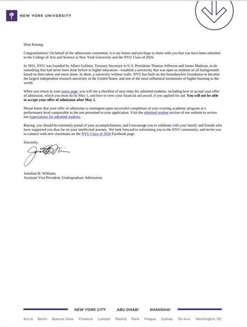 张家港梁丰高级中学国际学院录取喜报