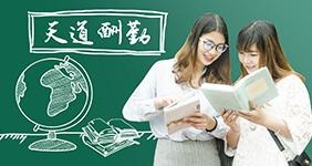 词汇