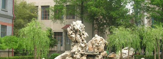 南京市金陵中学2020年招生简章