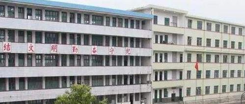截图20191017140818