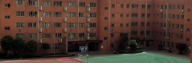 西安高新开区唐南中学2020年招生招生计划