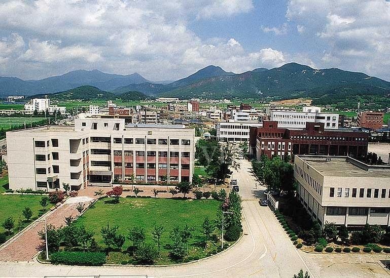 国立密阳大学