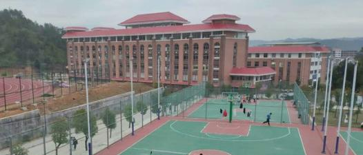 上犹中等专业学校网站