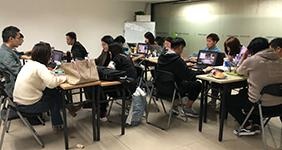 學員上課討論