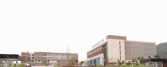 广东机电职业技术学院五年制大专