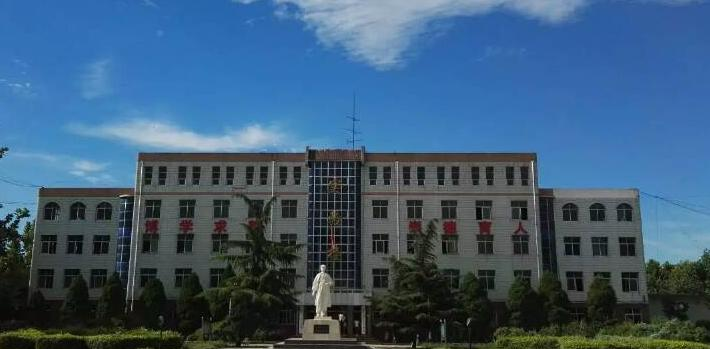 石家庄平安医学中等专业学校