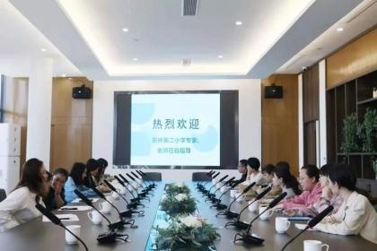 湖州帕丁顿小学语文教研活动.jpg