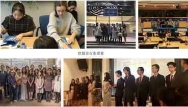 华东师范大学第二附属中学国际课程2018年招生说明