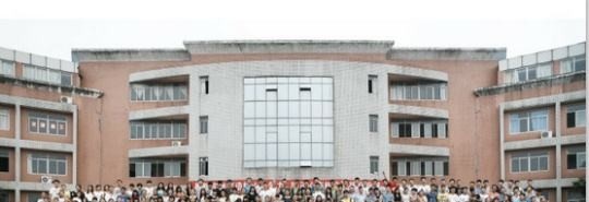 成都国演艺术学校
