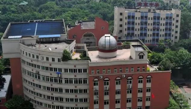 重庆渝高中学校