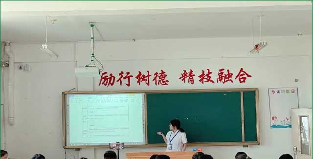 哈尔滨现代医护卫生学校