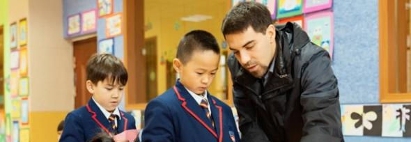 武汉澳洲国际学校小学部